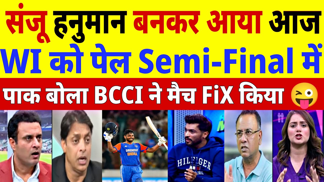 India Beat WI & Reach Semi-Final In T20 WC 2026, Ind Vs Wi T20, Sanju Samson 97