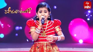 Muthyalu Vasthava Song - Vaagdevi Performance | Padutha Theeyaga | 1st July 2024 | ETV Telugu