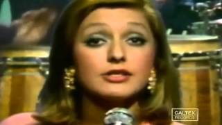 Googoosh - Gharibe Ashena | گوگوش - غریب آشنا