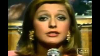 Googoosh - Gharibe Ashena | گوگوش - غریب آشنا