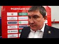 Еврочеллендж-2018. Комментарии после второй игры с Норвегией