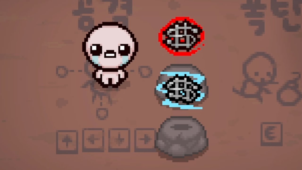 [아이작] 돈은 모든 것을 해결해 줍니다