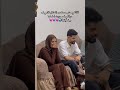 وقولنا خلاص بقينا لبعض وصلوني 1k تابعوني ادعموني حب Viral خطوبة زواج Trendingshorts 