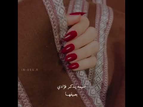 حتى الشتاء ماعاد يفرق بالهواء