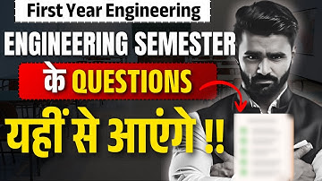 ⚠️ IMPORTANT VIDEO FOR FIRST YEAR ENGINEERING | @pradeepgiriacademy
