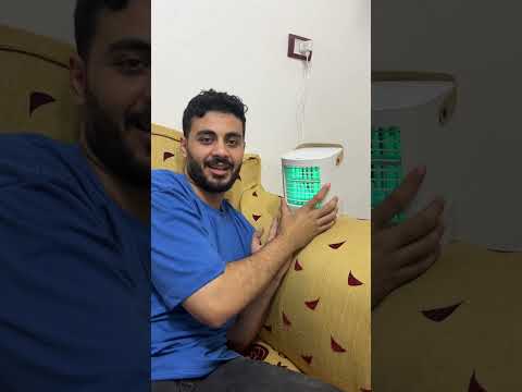 مامتي جابت تكييف مخصوص عشان احمد يرضى يبات عندها