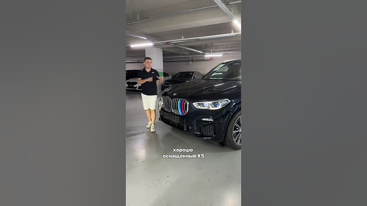 BMW X5 G05 из Кореи за 6 млн? #лайкавто #автомобилисты #автоновости