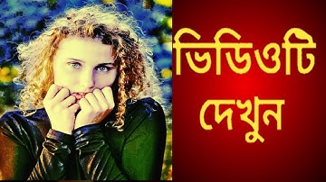 How to Snapseed Photo Editing | Background Chenge Snapseed Step Edit Tech #124