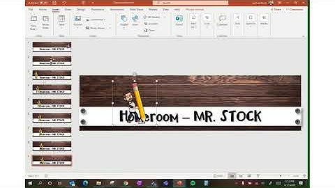 Create Animated Banner in Google Classroom