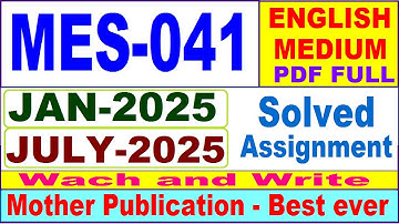 MES 041 solved assignment 2025 in English || mes 041 solved assignment 2025 || ignou mes041 2024-25