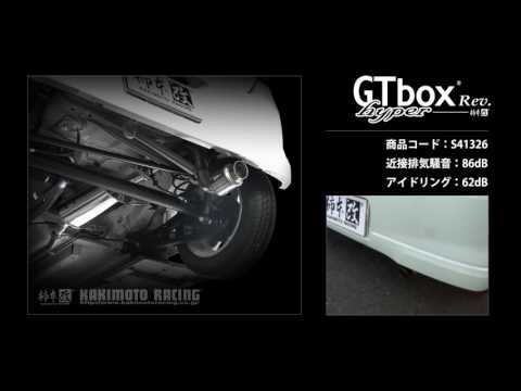 ワゴンR DBA-MH23S 柿本改マフラー 41PDVXf69GL.jpg
