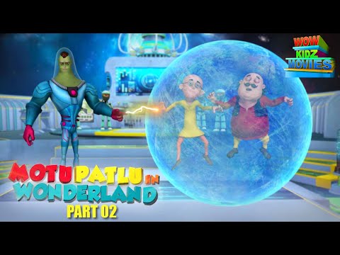 Download Motu Patlu | Kids Cartoon | Motu Patlu In Wonderland Part 02 | Full Movie | Wow Kidz