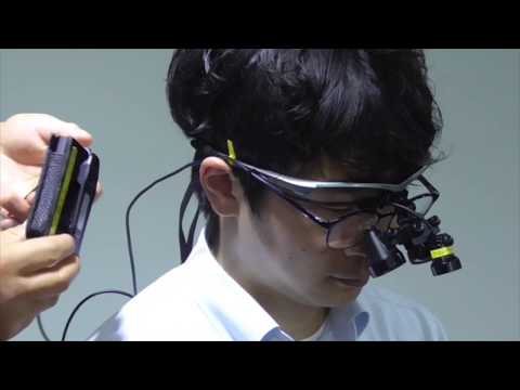 ガリレアンルーペ装着方法のご案内（マルチタイプ編） - YouTube