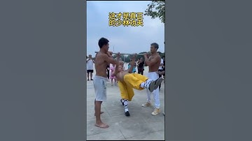 Shaolin.kun fu. #music #games #gaming #mk #soundtrack #shorts