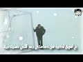 هاني شاكر حالات واتس اب مجرد وقت