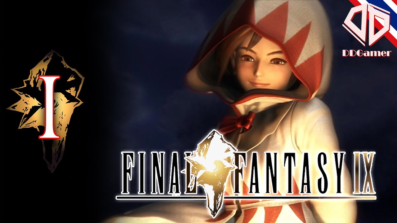 final fantasy ภาษาไทย  Update New  Final Fantasy 9 บทที่ 1 - ช่วยลักพาตัวฉันที