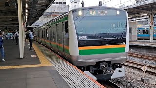 JR東日本上野東京ラインE233系U627編成普通小田原駅行き大宮駅発車(2023/6/9)