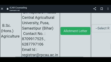 आ गया ICAR UG 2022 3rd Round Seat Allotment Result 🤩🤩 | #icar3rdroundresult #icarug2022  #icar3round