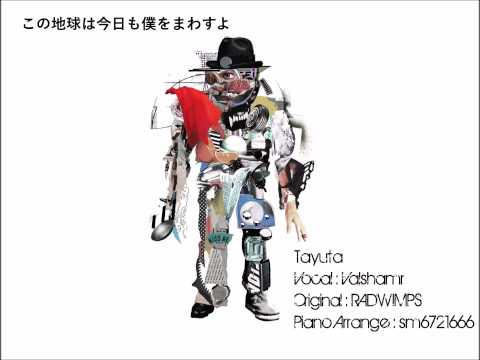 [ VALSHAMR ] タユタ Tayuta // RADWIMPS Cover