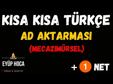 Ad Aktarması Nedir