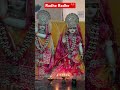 Jai shree krishna ❤️🙏 #trending #new #shortsfeed #viralvideo #radhakrishna