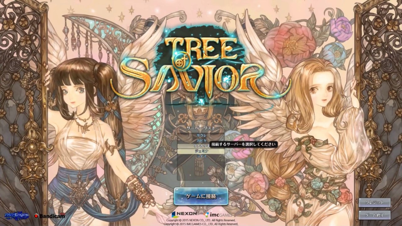Tos 50id 聖堂地下ダンジョン ソロ クレ2ルビ1 Part15 ゆっくり実況 Youtube Tos 50id 聖堂地下ダンジョン ソロ クレ2ルビ1 Part15 ゆっくり実況 Youtube
