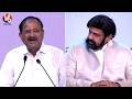 Venkaiah Naidu Speech | Basavatarakam Cancer Hospital Silver Jubilee Celebrations | V6ENT