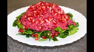 Простой и Очень Вкусный Рецепт Салат Рубиновый на Подушке из Шпината Простой и Очень Вкусный Рецепт Салат Рубиновый на Подушке из Шпината
