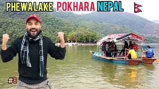🇳🇵Phewa Lake !! Most Beautiful Lake in Pokhara  Nepal
