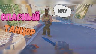 Баги, приколы, фейлы // Нарезка игры Counter strike 2