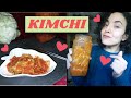 Recette du kimchi coren   