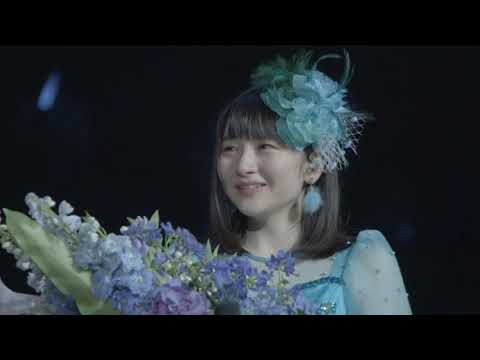 尾形春水 卒業セレモニー 3