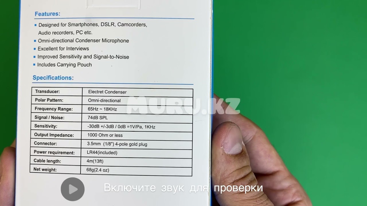 Петличный микрофон BOYA M1DM в Алматы купить