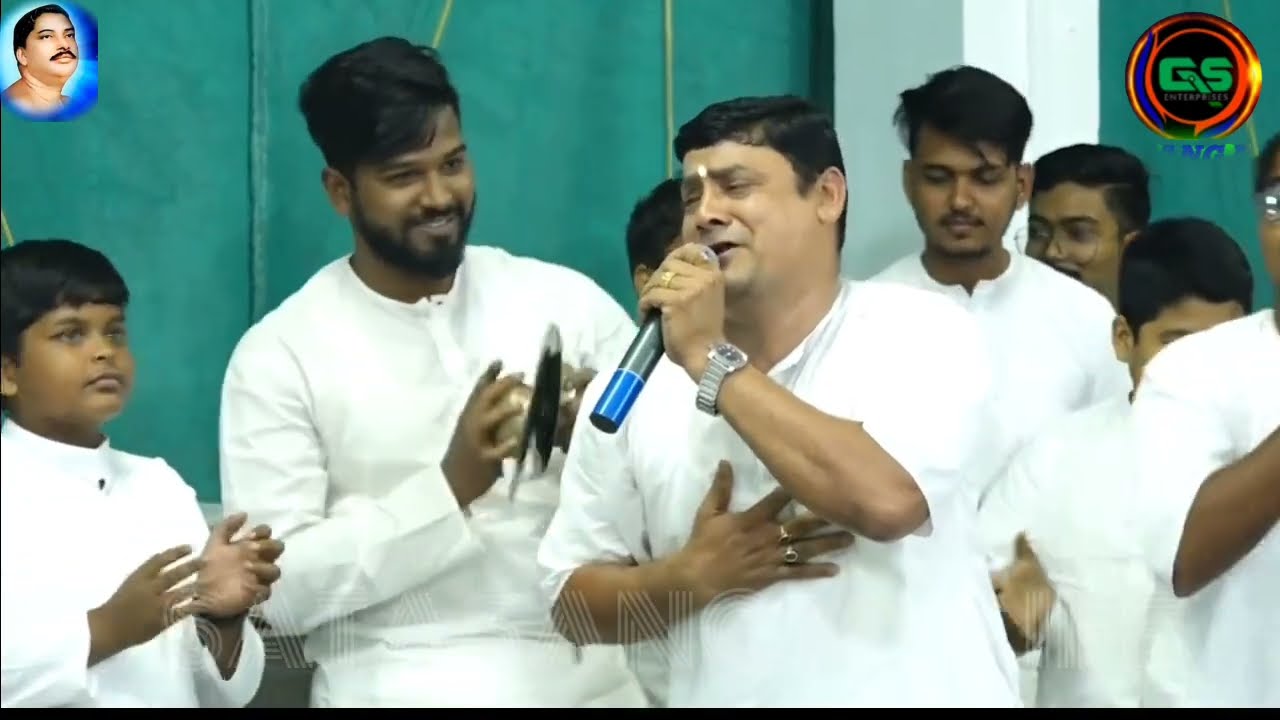 ଦେଖ ଦେଖ ଆସିଛନ୍ତି ଦୟାଲ ରାଜା।।Dekha Dekha Asichhanti Dayal Raja//Satasang kirtan