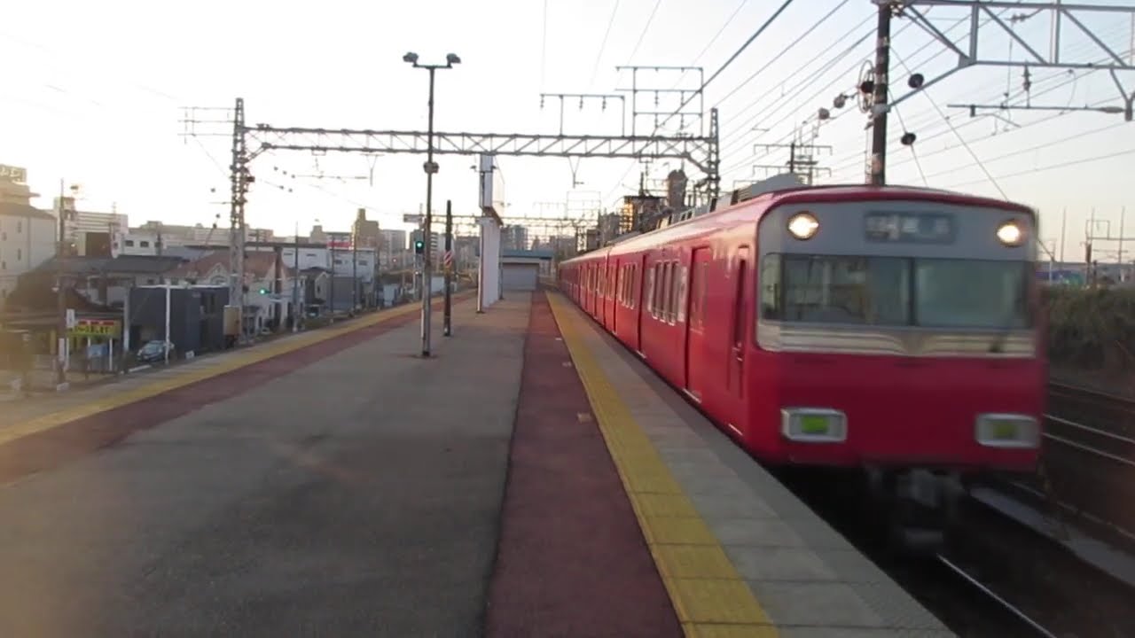 名鉄6500系普通岩倉ゆき　山王駅1番線入線