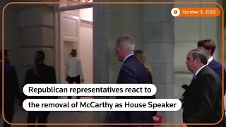 Republican lawmakers react to Kevin McCarthy's ouster