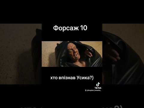 Олександр Усик в