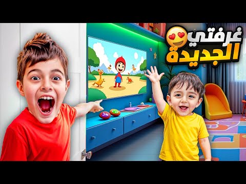 وأخيرا صار عند كميت غرفة خلودة غار من غرفة كميت الجديدة