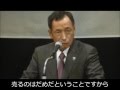 ツヨイニッポンがアメリカを世界をアレする話　国民の権利没収改憲　憲法改正の裏の顔
