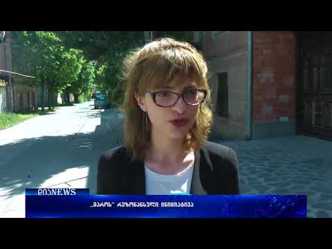 აგრესია საინიციატივო ჯგუფზე, რომელიც სტალინის ქუჩისთვის სახელის გადარქმევას ითხოვს