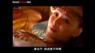 Sword Stained With Royal Blood Ep21a 碧血剑 Bi Xue Jian Eng Hardsubbed Sword Stained With Royal Blood Ep21a 碧血剑 Bi Xue Jian Eng Hardsubbed