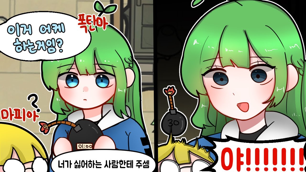 이렇게 하는거 아님?