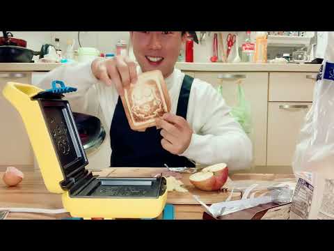 레꼴뜨 미니언즈 샌드위치 메이커 플래드 press Sand Marker plain MINION готовим СЕНДВИЧИ миньенчики