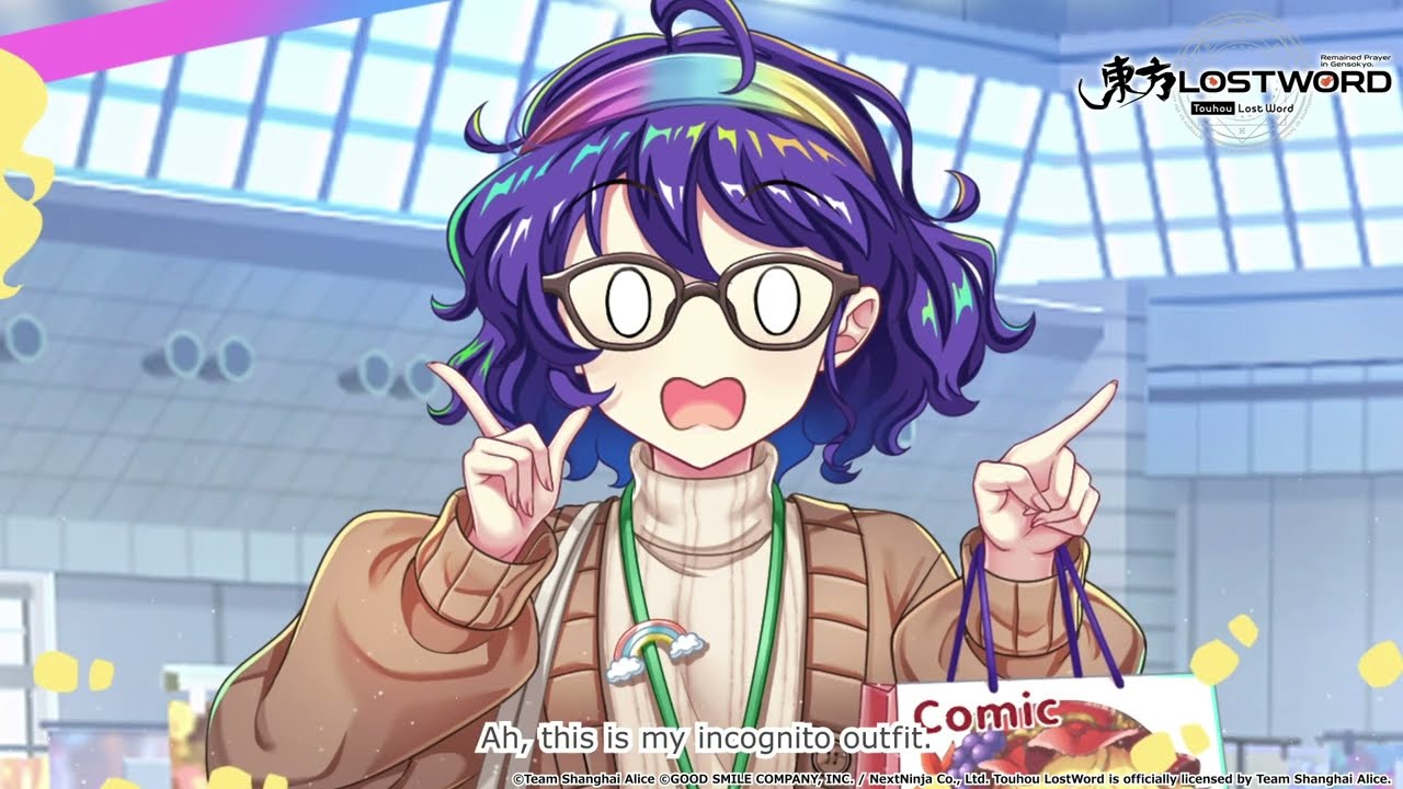 Touhou LostWord - Chimata Tenkyuu (Gimme Everything, New Releases