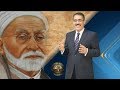برنامج منابر وسيوف الشيخ محمد الطاهر بن عاشور سفير الدعوة حلقة 2018 06 22 برنامج منابر وسيوف الشيخ محمد الطاهر بن عاشور سفير الدعوة حلقة 2018 06 22
