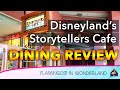 Storytellers Cafe | Disney Grand Californian Hotel | Disneyland