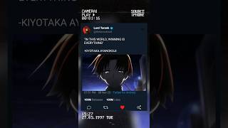 People Are Nothing But Tools To Me