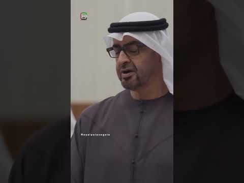 محمد بن زايد و الشيوخ يتلقون التعازي بوفاة هزاع بن سلطان