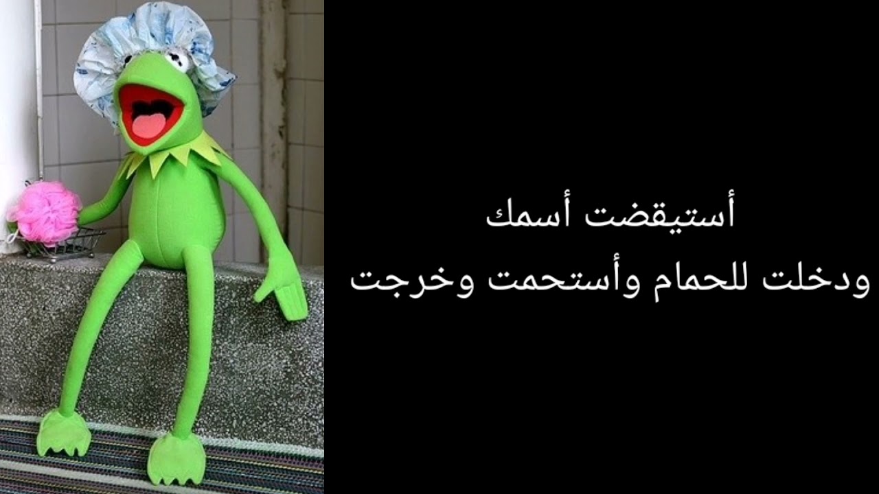 اذا كنتي العضوة الثامنة وفي يوم جاءو أهلك وصفعوكي امام الاعضاء ليجن جنون جيمين.. طلب مشتركة