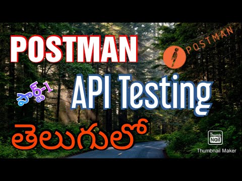 POSTMAN testing tool introduction in telugu || API testing Introduction in telugu by Kotha Abhishek